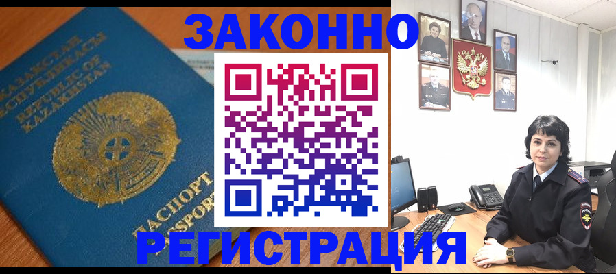 форма 3 в Глазове
